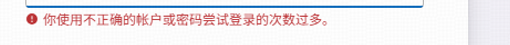 教程步骤截图