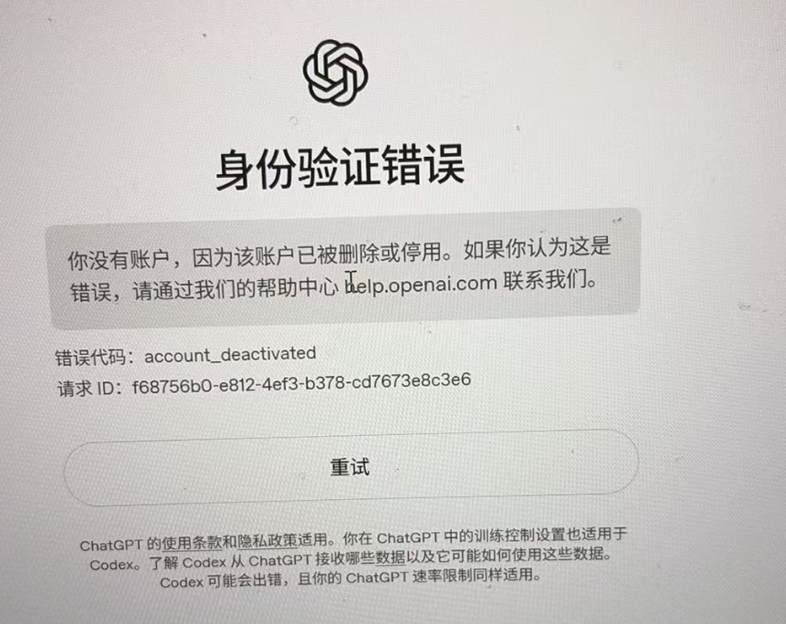 教程步骤截图